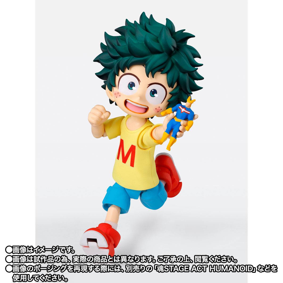 (Pre-Order) S.H Figuarts My Hero Academia - Izuku Midoriya & Katsuki Bakugo Childhood Ver. Set TamashiWeb Exclusive