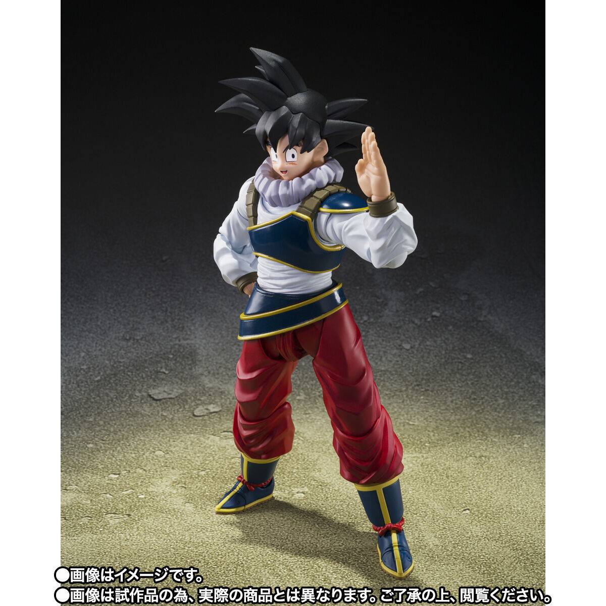 (Pre-Order) S.H Figuarts Dragon Ball Z - Son Goku (Return to Earth) TamashiWeb Exclusive