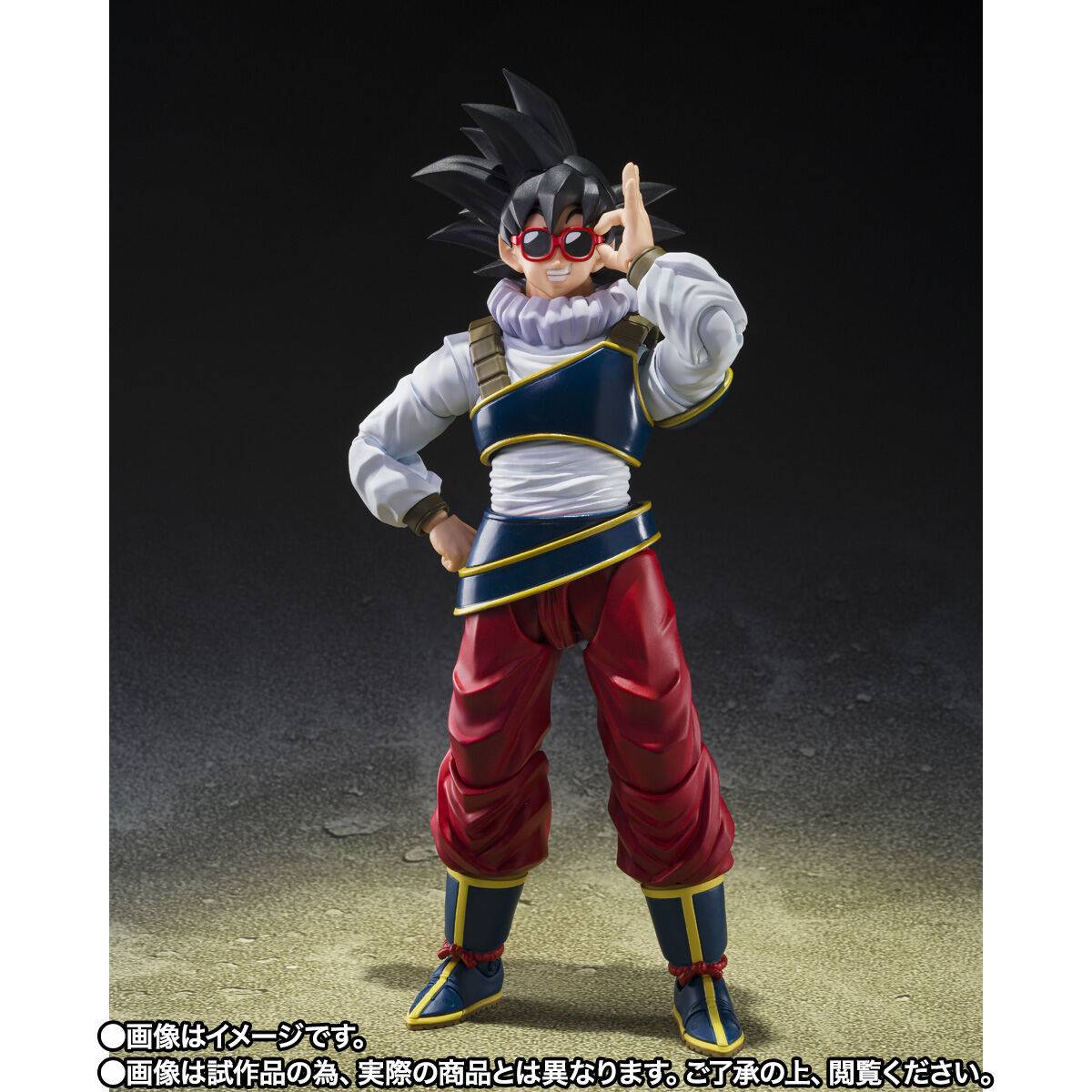 (Pre-Order) S.H Figuarts Dragon Ball Z - Son Goku (Return to Earth) TamashiWeb Exclusive