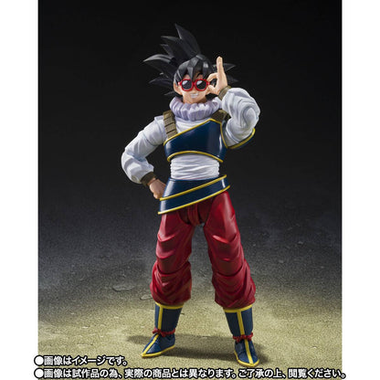 (Pre-Order) S.H Figuarts Dragon Ball Z - Son Goku (Return to Earth) TamashiWeb Exclusive