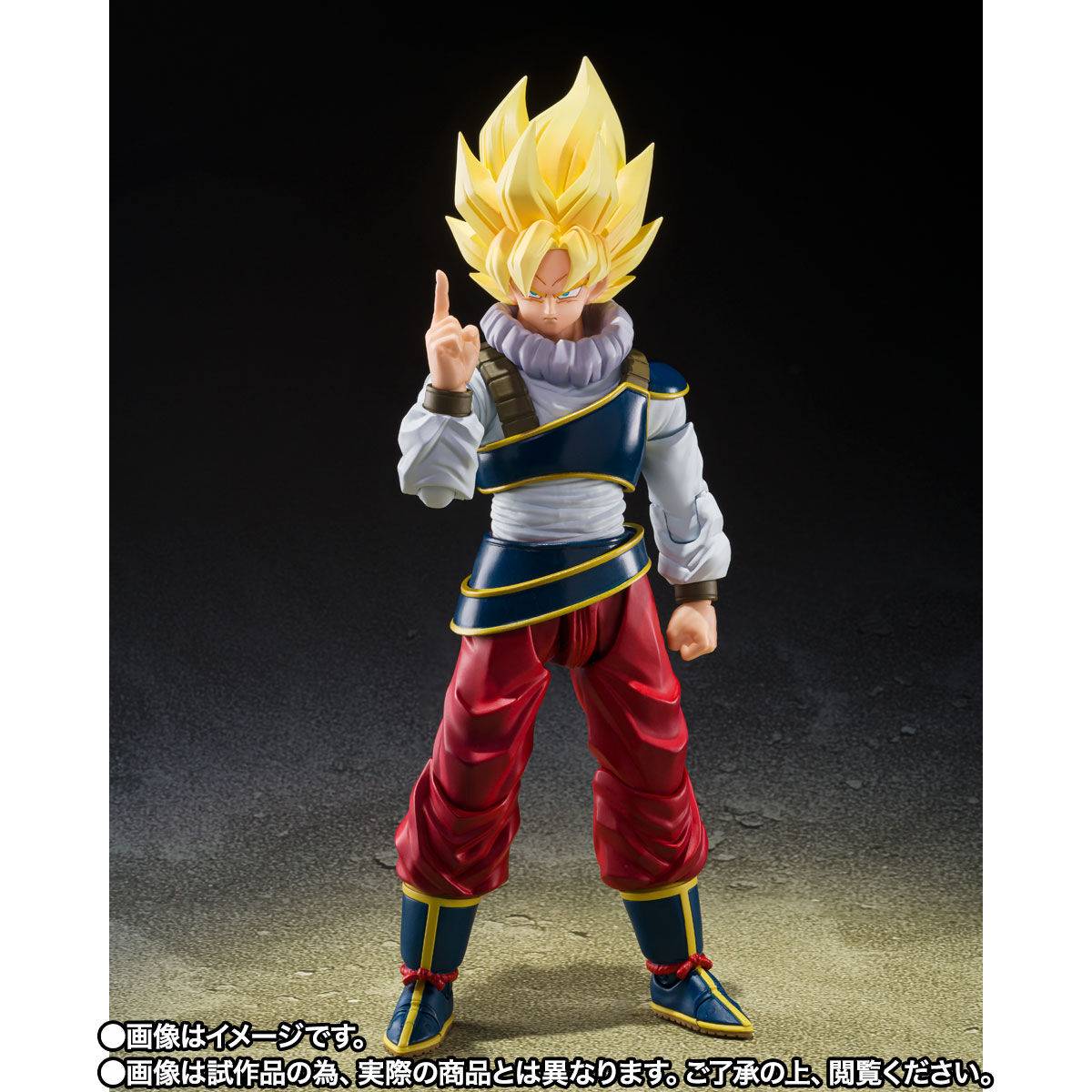 (Pre-Order) S.H Figuarts Dragon Ball Z - Son Goku (Return to Earth) TamashiWeb Exclusive