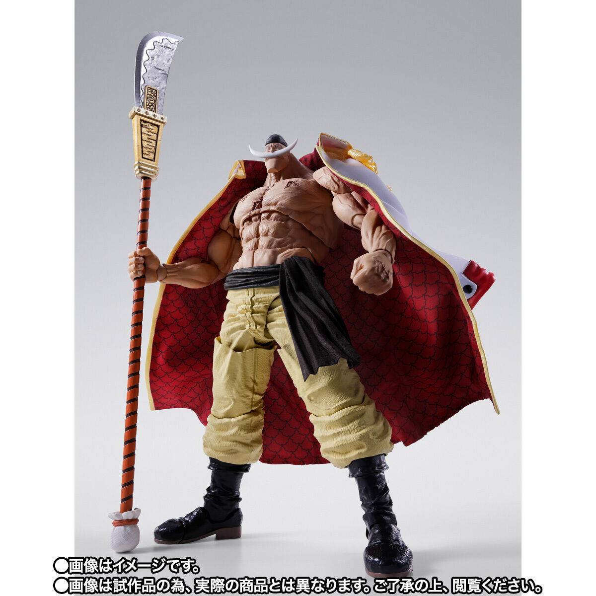 (Pre-Order) S.H. Figuarts One Piece - Edward Newgate (Whitebeard): Summit War of Marineford