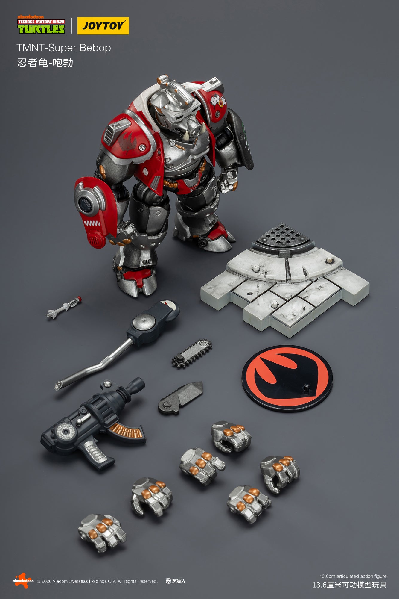 JOY TOY TMNT Super Bebop