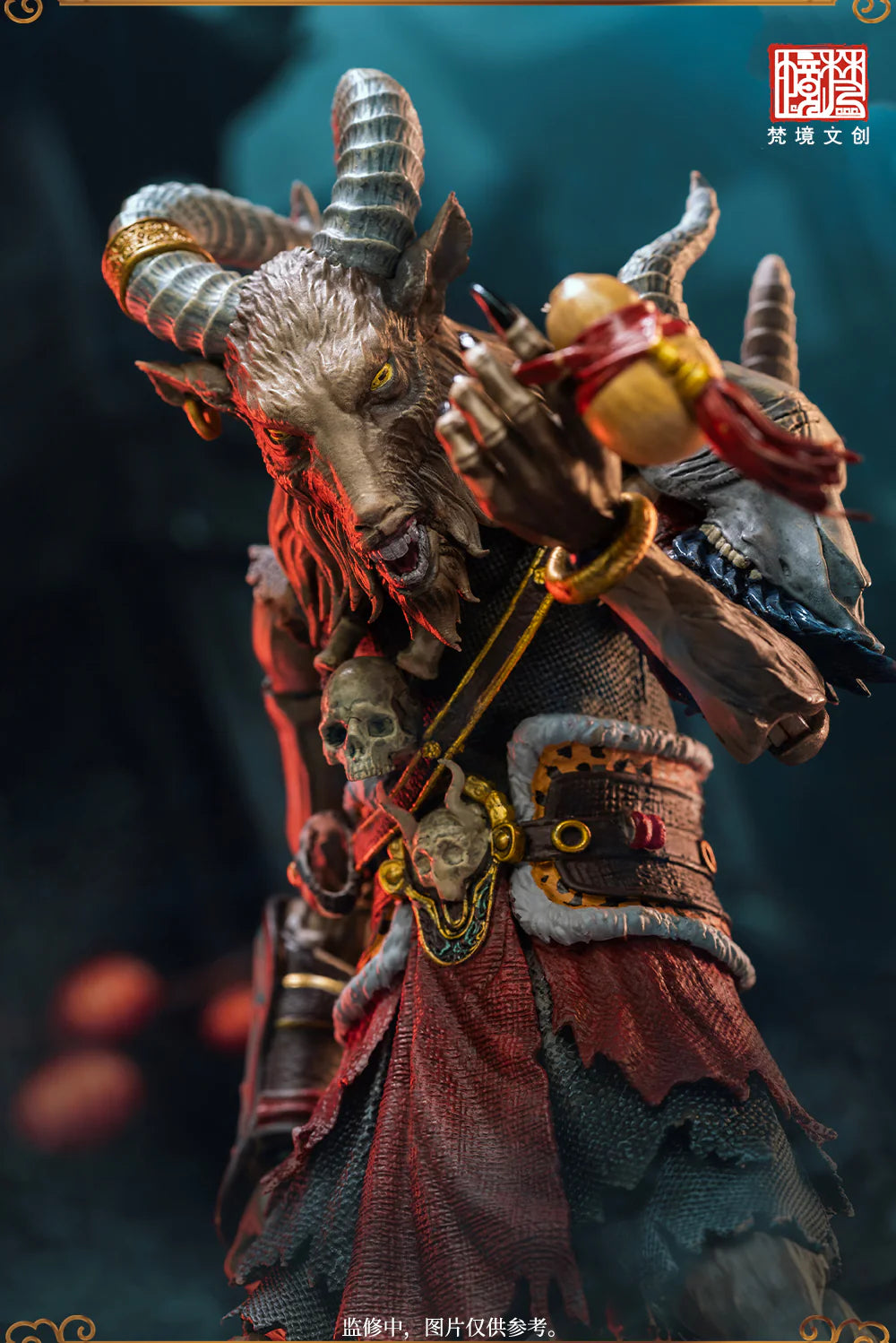 (Pre-Order) Fancy Realm Toys Goat Monster Yangxian 1/12 action figure Standard and Deluxe figure