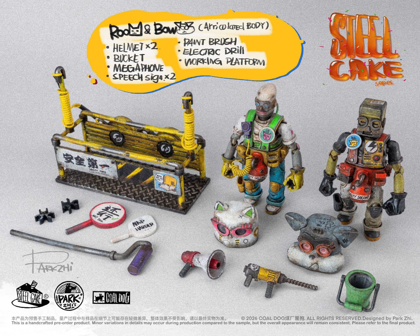 (Pre-Order) Coal Dog Steel Cake Roo and Bow two figures pack action figure ASC01
