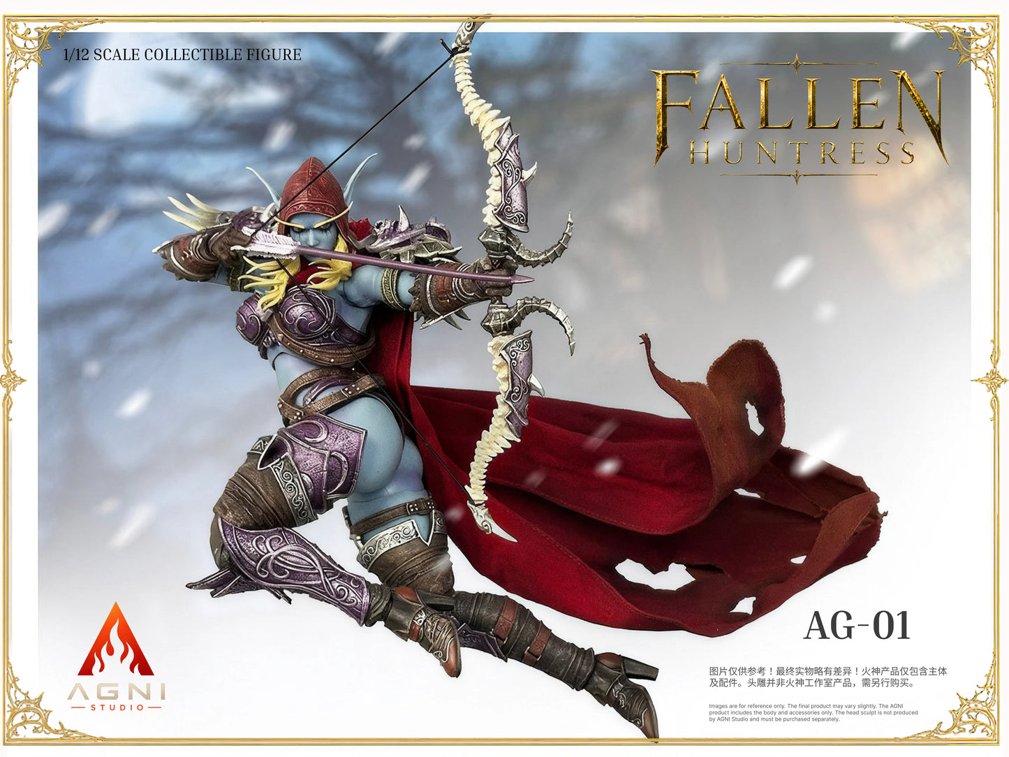 (Pre-Order) Agni Stuido 1/12 Fallen Huntress and FR Head Set Action figure
