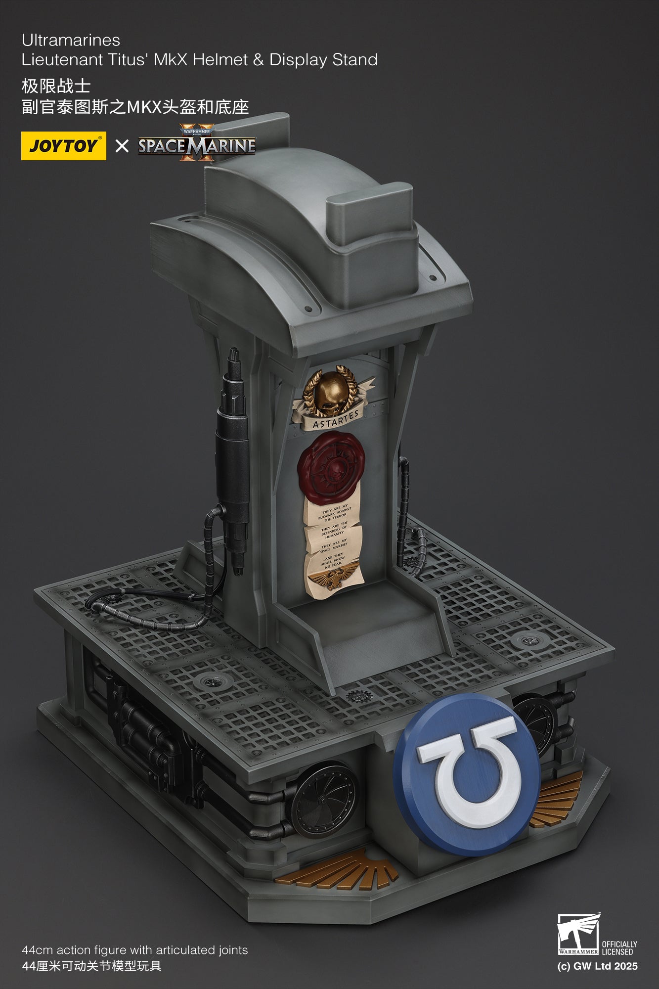 (Pre-Order) Warhammer 40k Ultramarines Lieutenant Titus' MKX Helmet & Display Stand