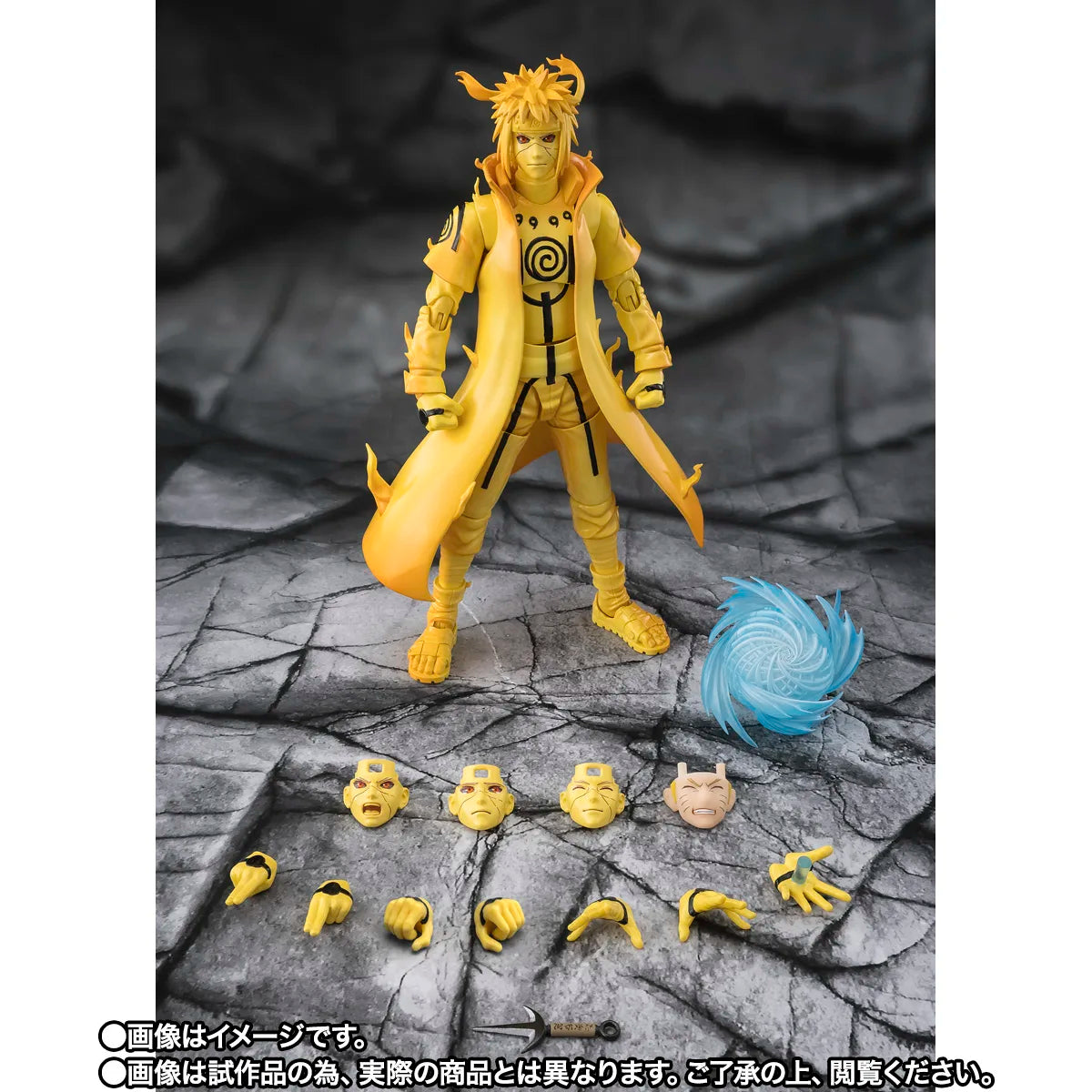 (Pre-Order) S.H. Figuarts MINATO NAMIKAZE [Kurama Link Mode] -Bond of Light That Shatters Darkness