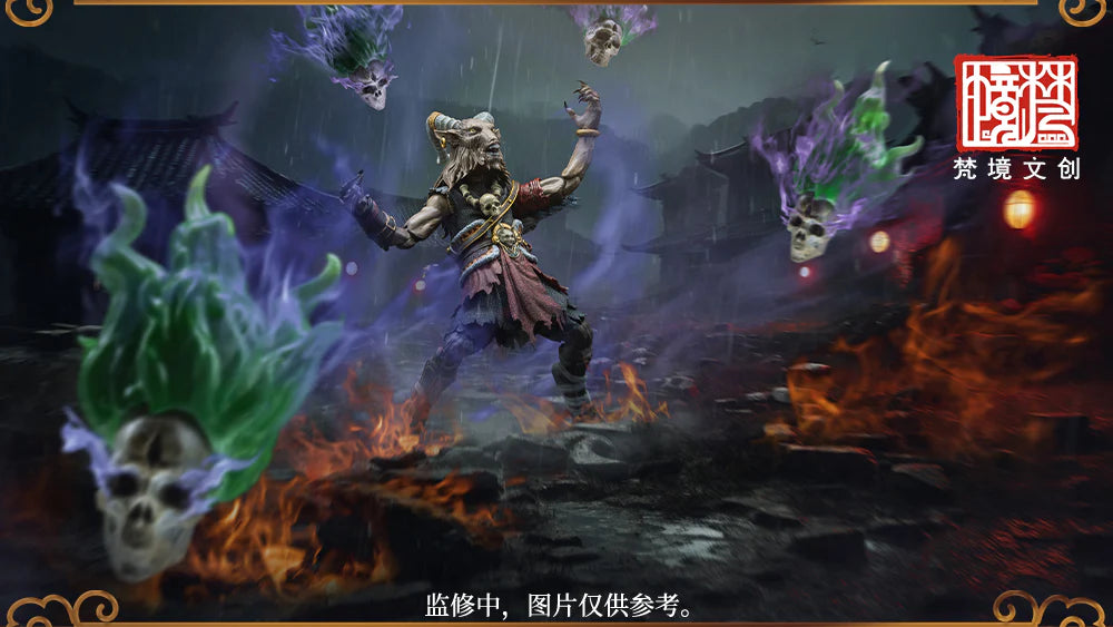 (Pre-Order) Fancy Realm Toys Goat Monster Yangxian 1/12 action figure Standard and Deluxe figure