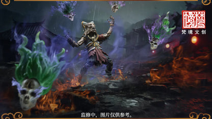 (Pre-Order) Fancy Realm Toys Goat Monster Yangxian 1/12 action figure Standard and Deluxe figure