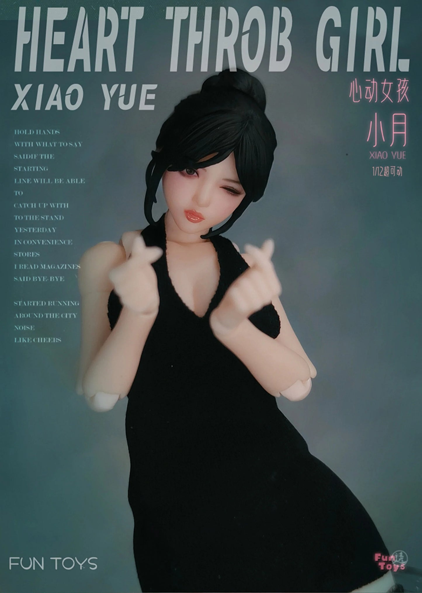 (Pre-Order) Fun Toys 1/12 Heart Throb Girl Xiaoyue Standard and Deluxe figure