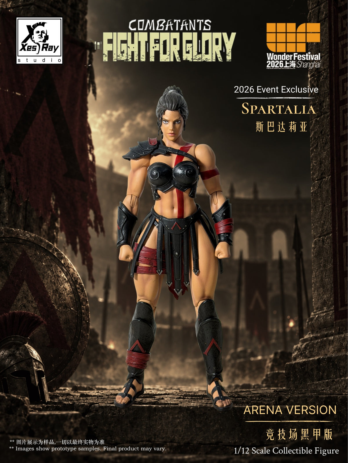 (Pre-Order) Xesray 1/12 Spartalia WF26 EE Arena and Mercenary action figure