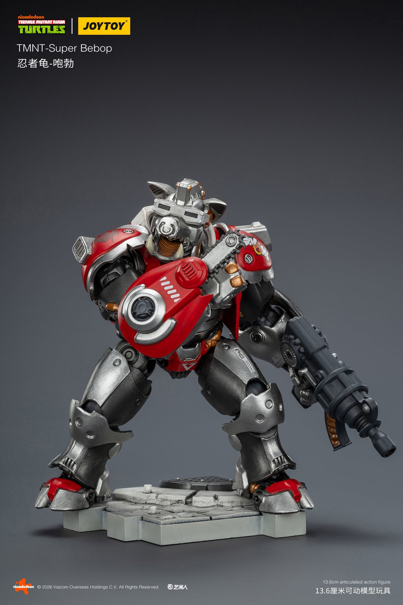 JOY TOY TMNT Super Bebop