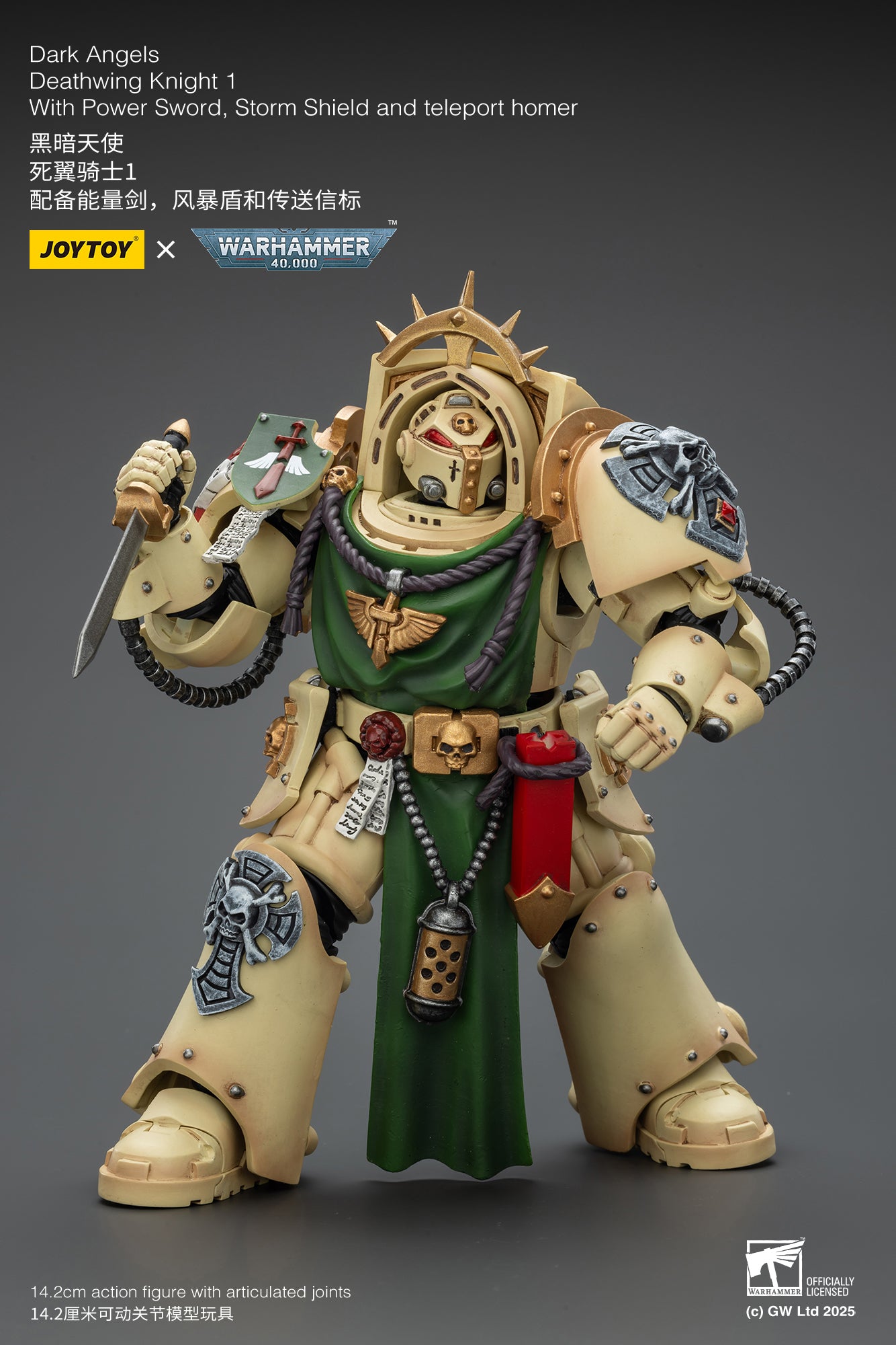(Pre-Order) Warhammer 40k Dark Angels Deathwing Knight 1 With Power Sword, Storm Shield and teleport homer