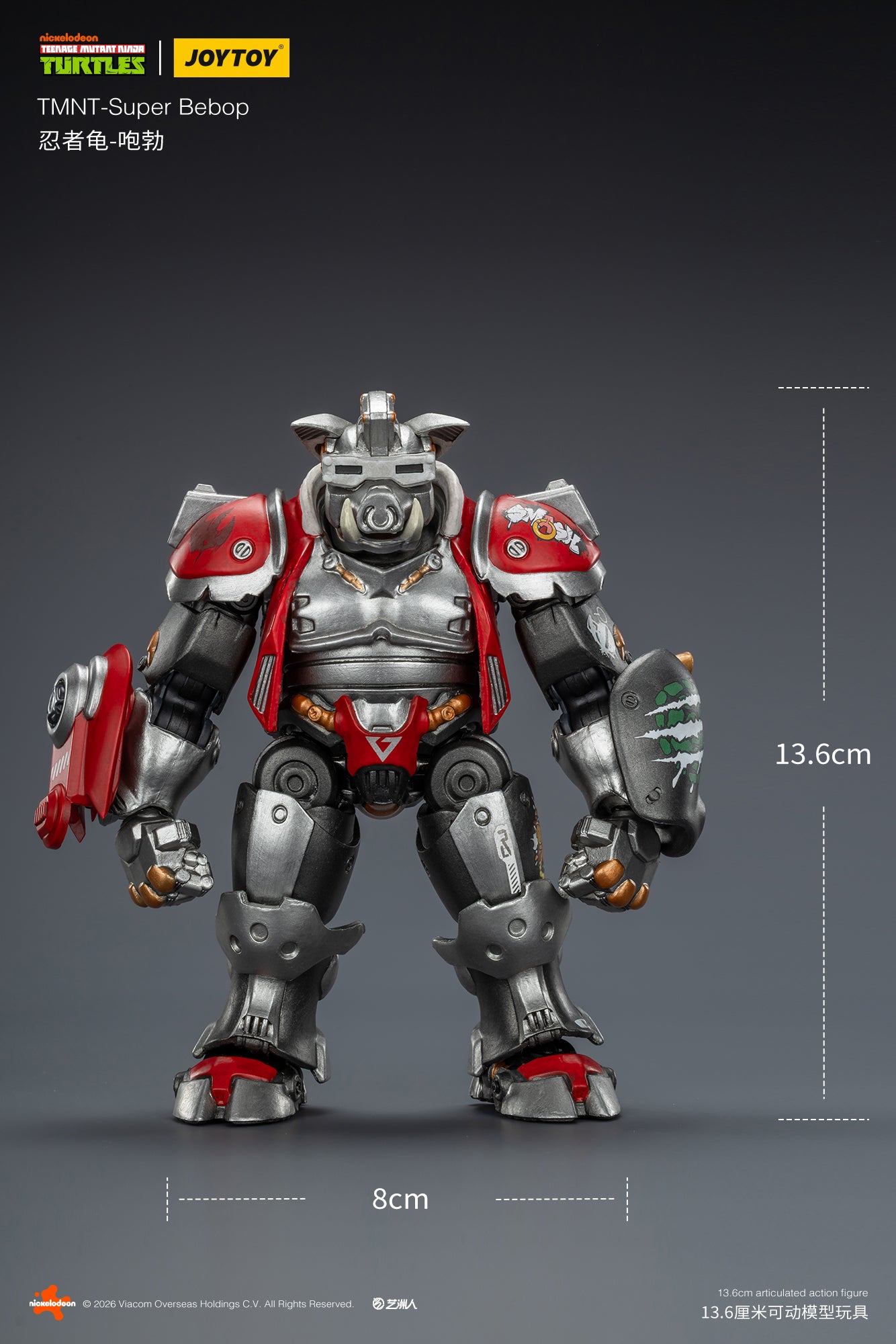 JOY TOY TMNT Super Bebop