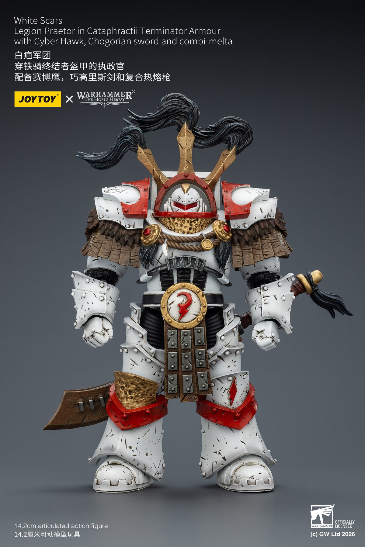 Chogorian Script Warhammer 40k White Scars Legion Praetor in Cataphractii Terminator ...
