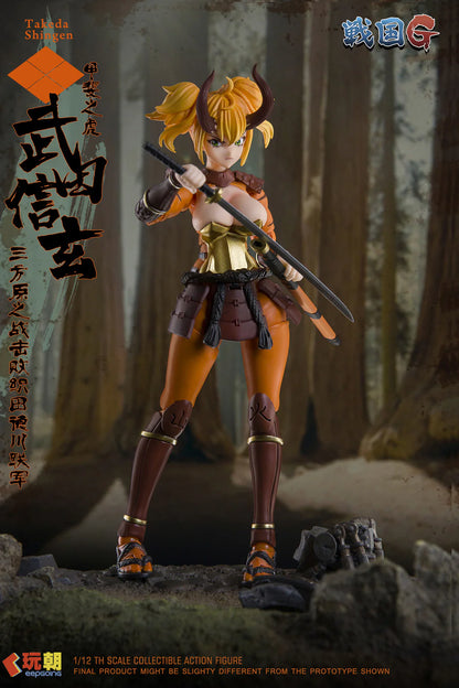 (Pre-Order) Keepgoing 1/12 Sengkoku G Series NO.3 Takeda Shingen action figure