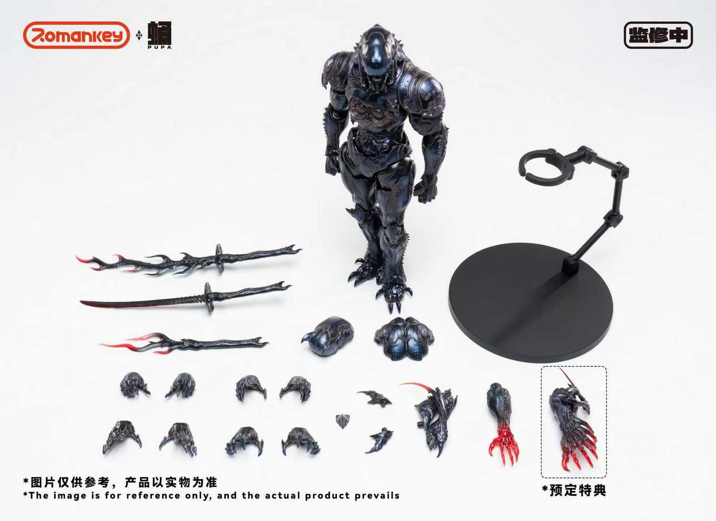 (Pre-Order) Romankey 1/12 Ghost Ant action figure with preorder bonus PP001