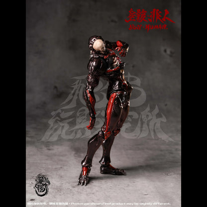 (Pre-Order) Feifo Toys 1/12 Desperate Situation Series Non human action figure with preorder bonus