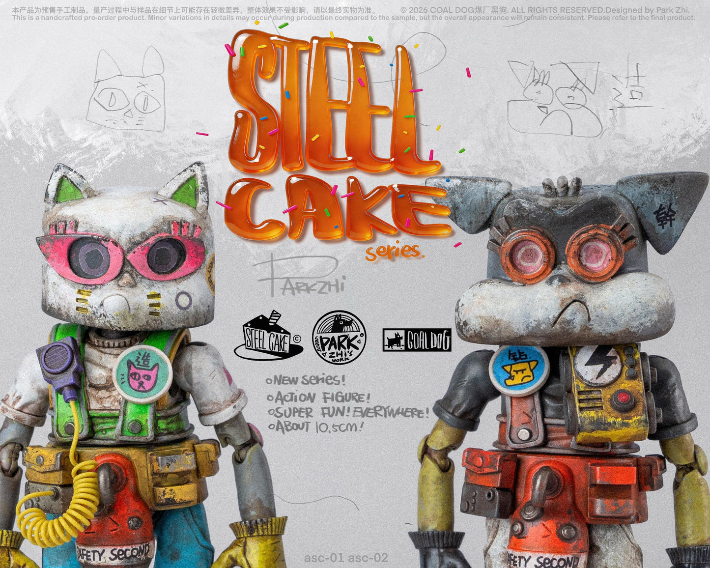 (Pre-Order) Coal Dog Steel Cake Roo and Bow two figures pack action figure ASC01
