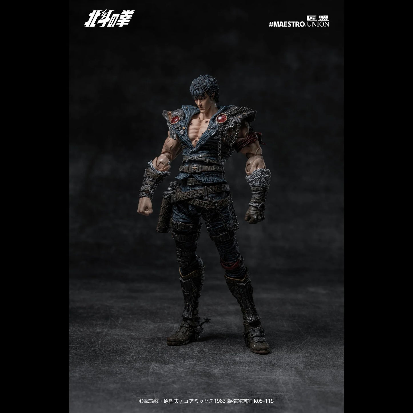 (Pre-Order) Maestro Union Official Licensed Hokuto no Ken 1/12 KENSHIRO action figure