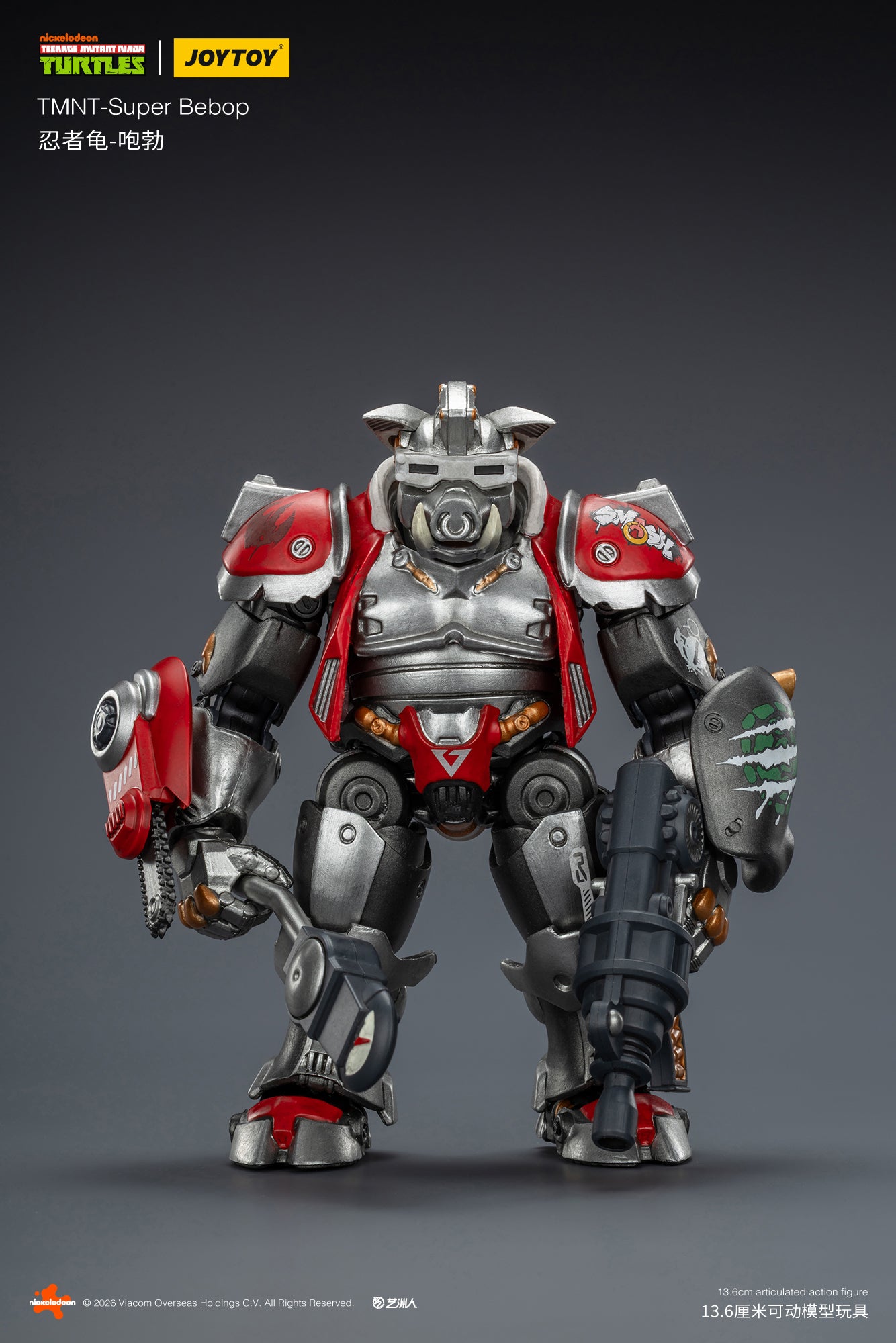 JOY TOY TMNT Super Bebop