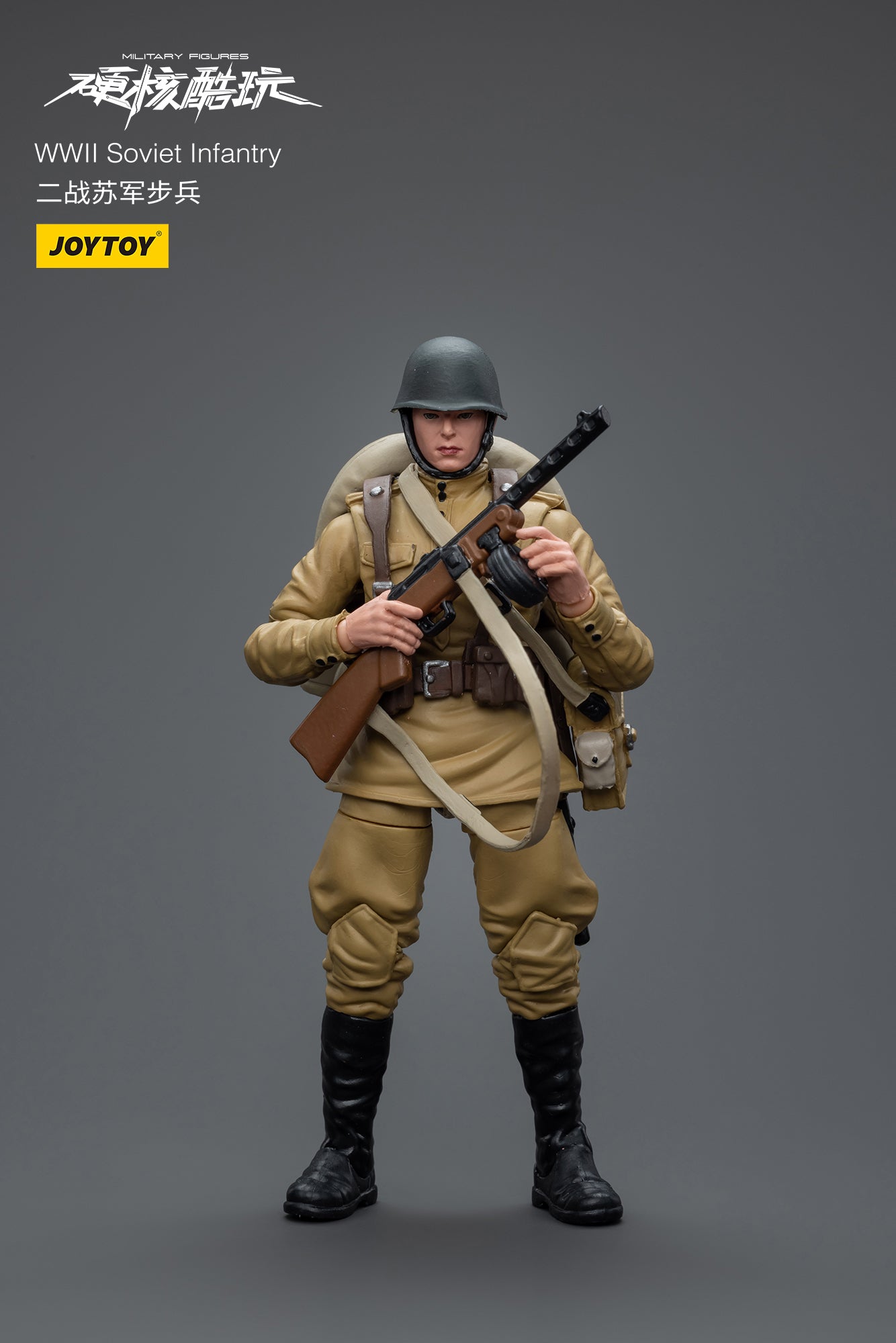 (Pre-Order) JOY TOY WWII Soviet Infantry