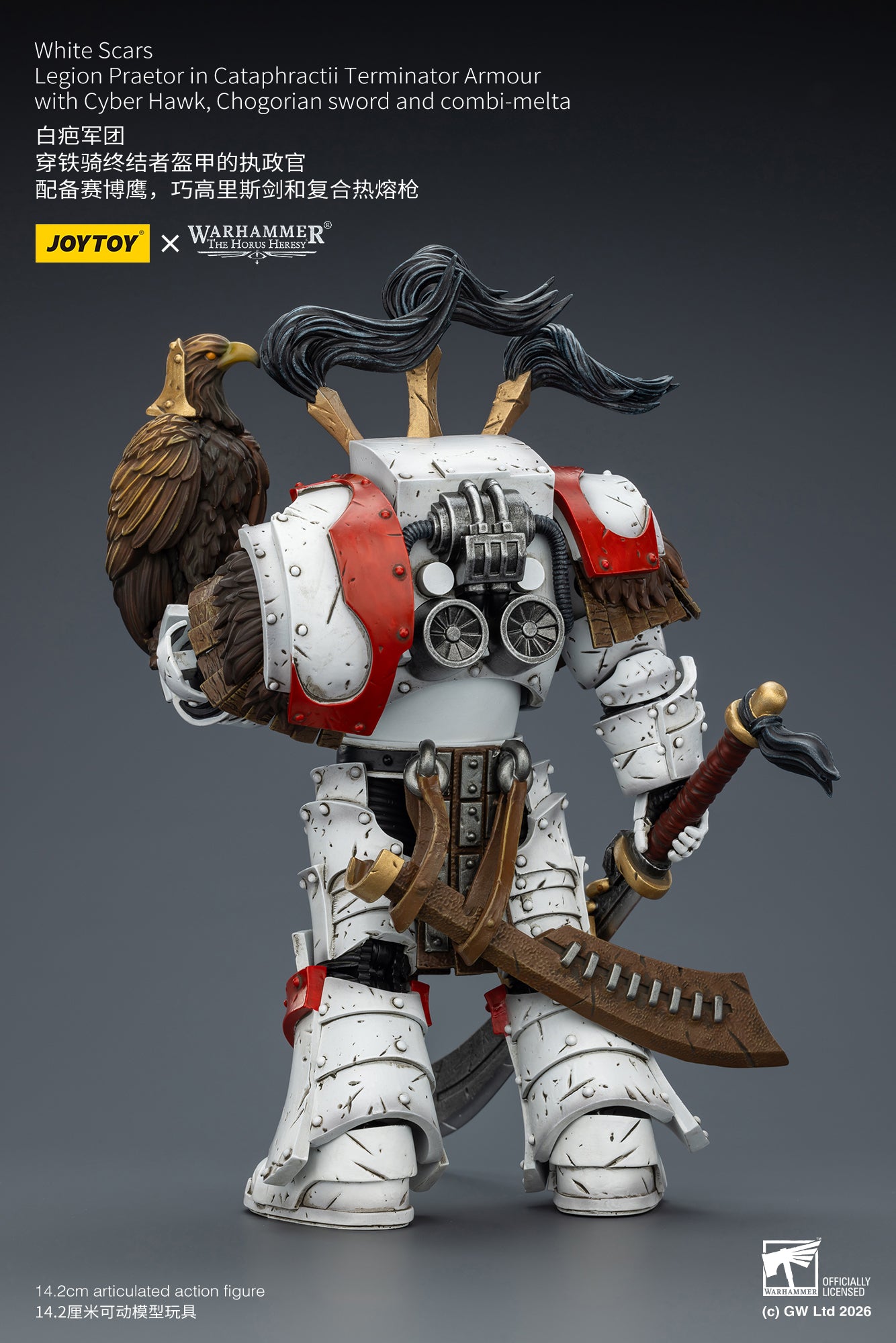 (Pre-Order) Warhammer 40k White Scars Legion Praetor in Cataphractii Terminator Armour with Cyber Hawk, Chogorian sword and combi-melta