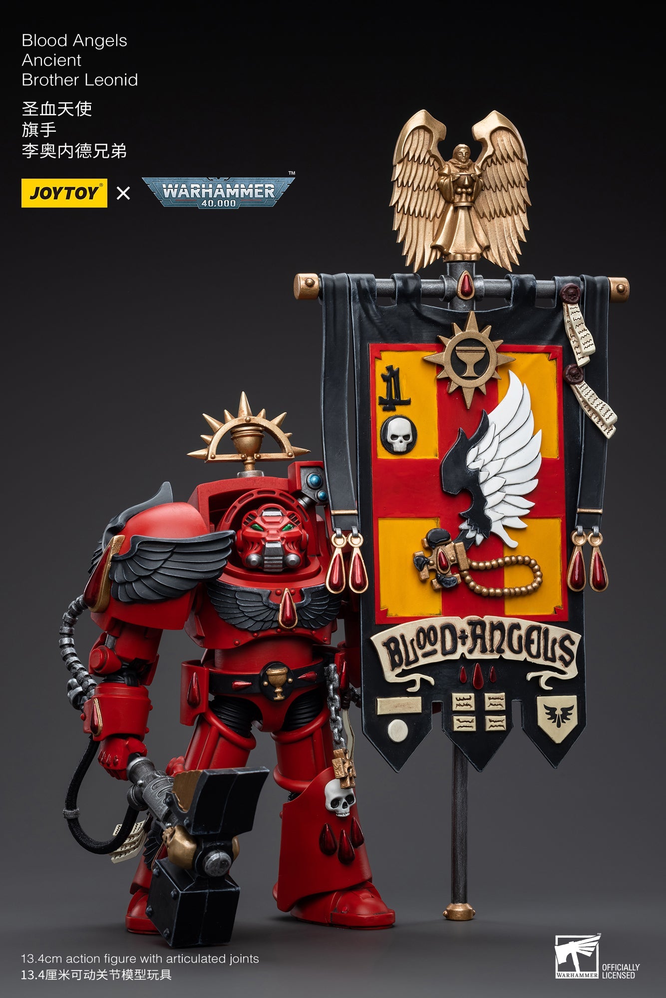Warhammer 40K Blood Angels Ancient Brother Leonid (In Stock)