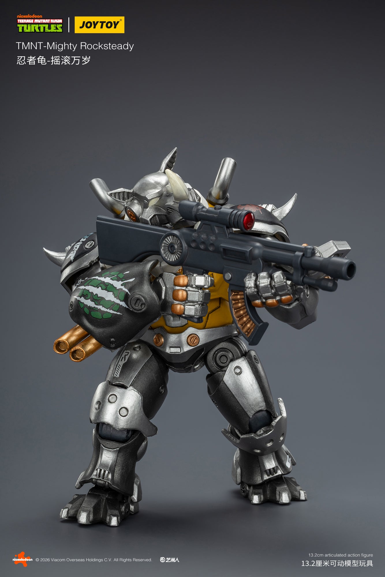 JOY TOY TMNT Mighty Rocksteady