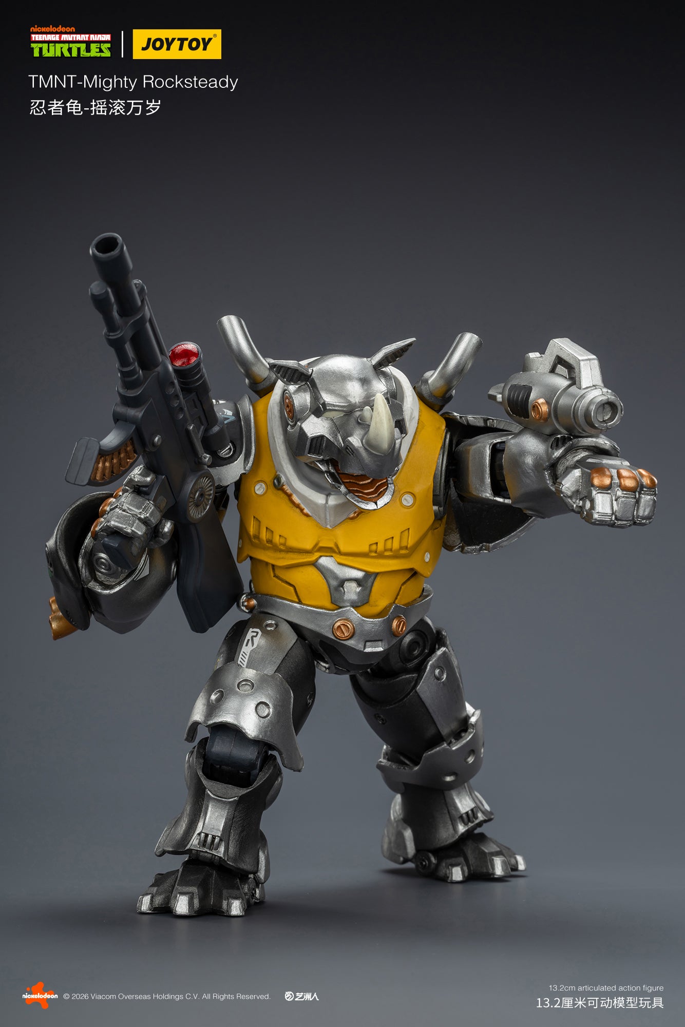 JOY TOY TMNT Mighty Rocksteady