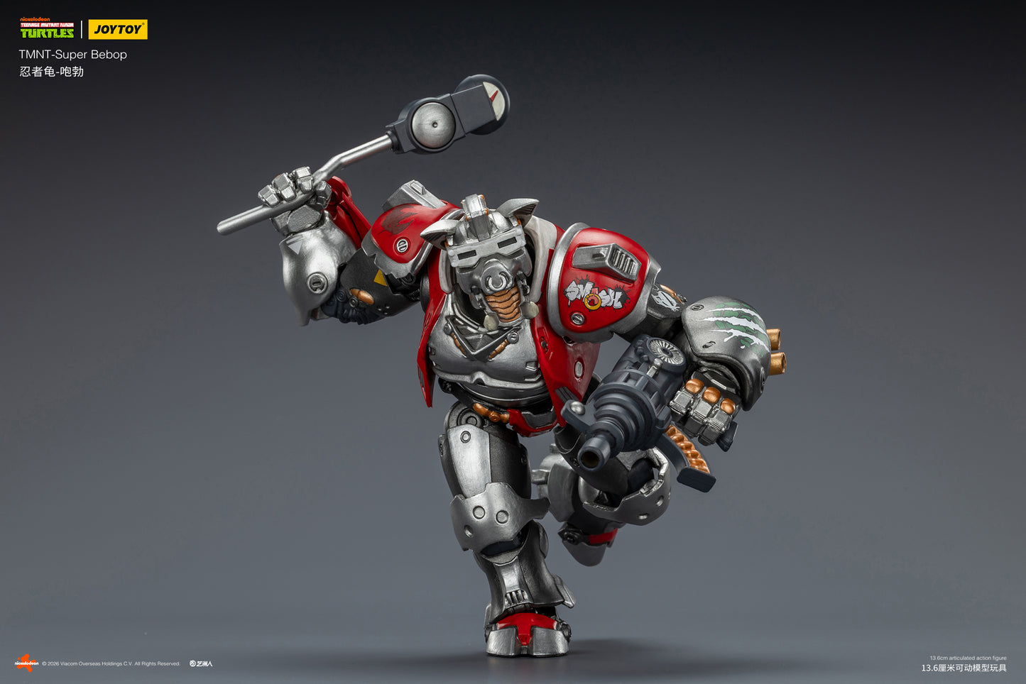 JOY TOY TMNT Super Bebop
