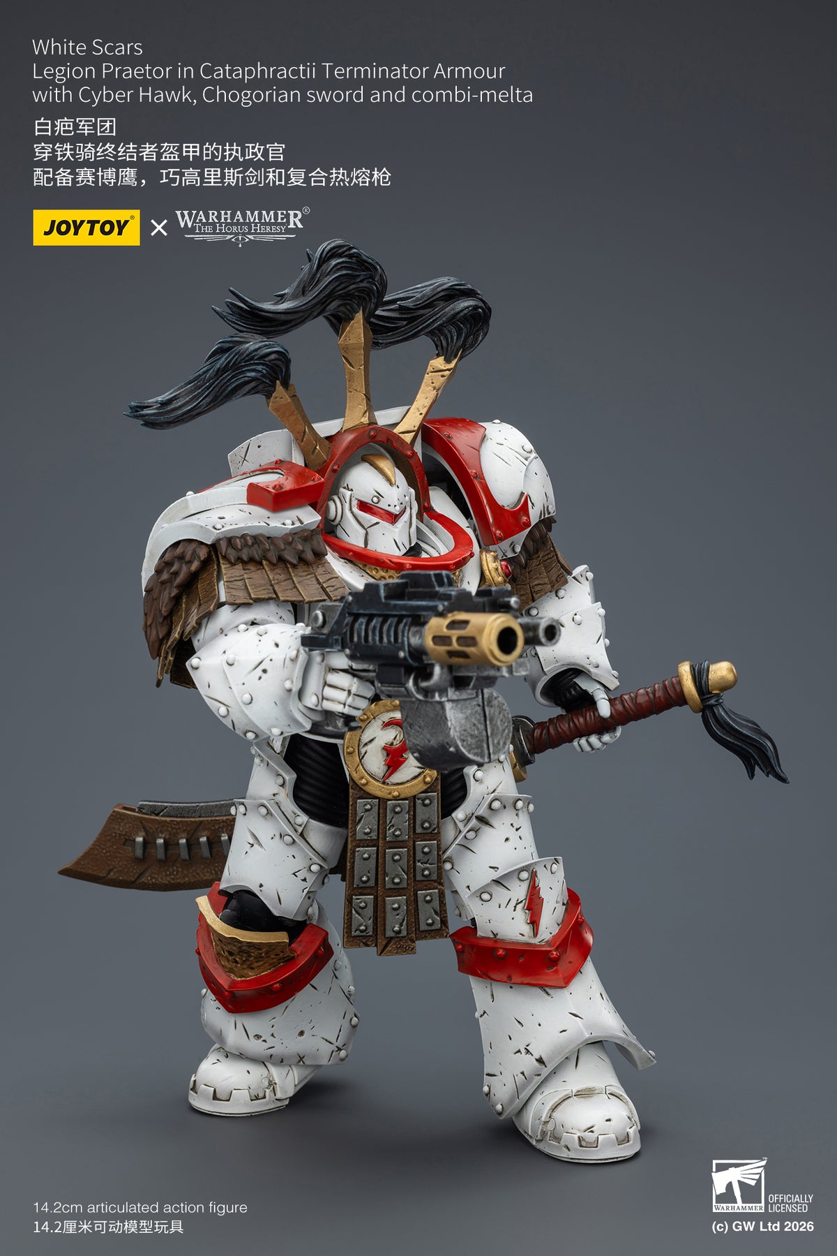 Chogorian Script Warhammer 40k White Scars Legion Praetor in Cataphractii Terminator ...