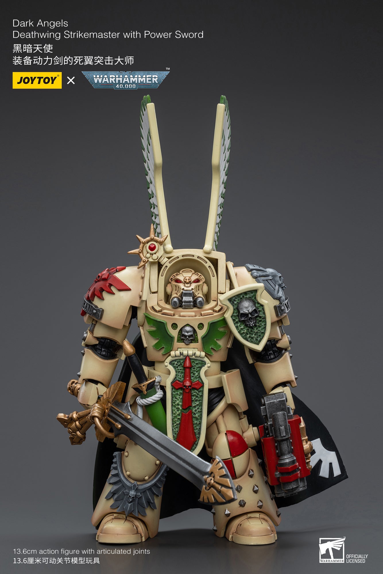 Warhammer 40K Dark Angels Deathwing Strikemaster with Power Sword (In Stock)