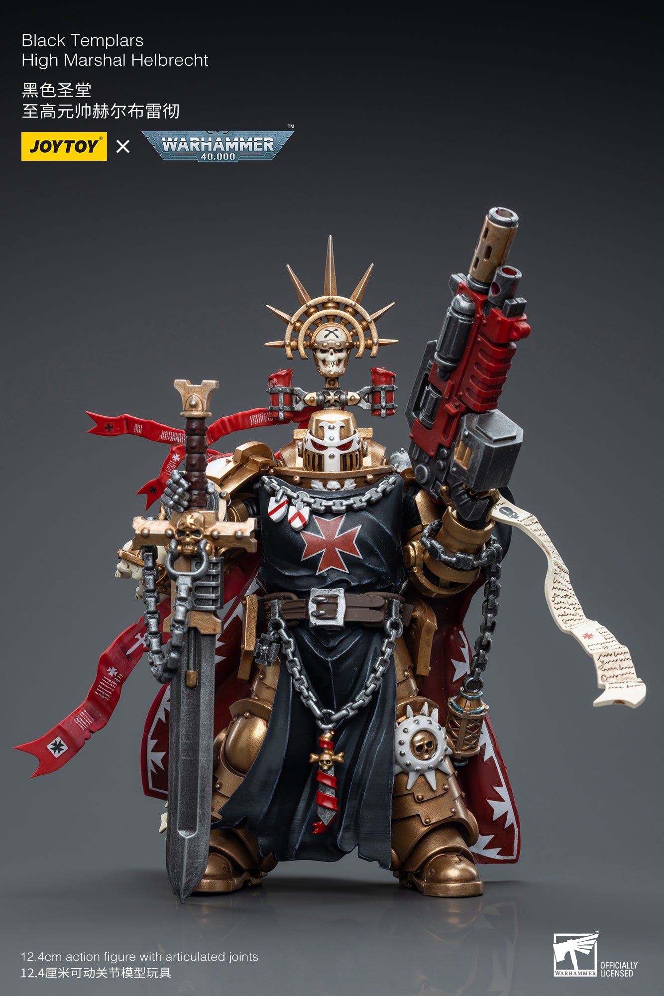 Warhammer 40K Black Templars High Marshal Helbrecht | NZ Figuarts ...