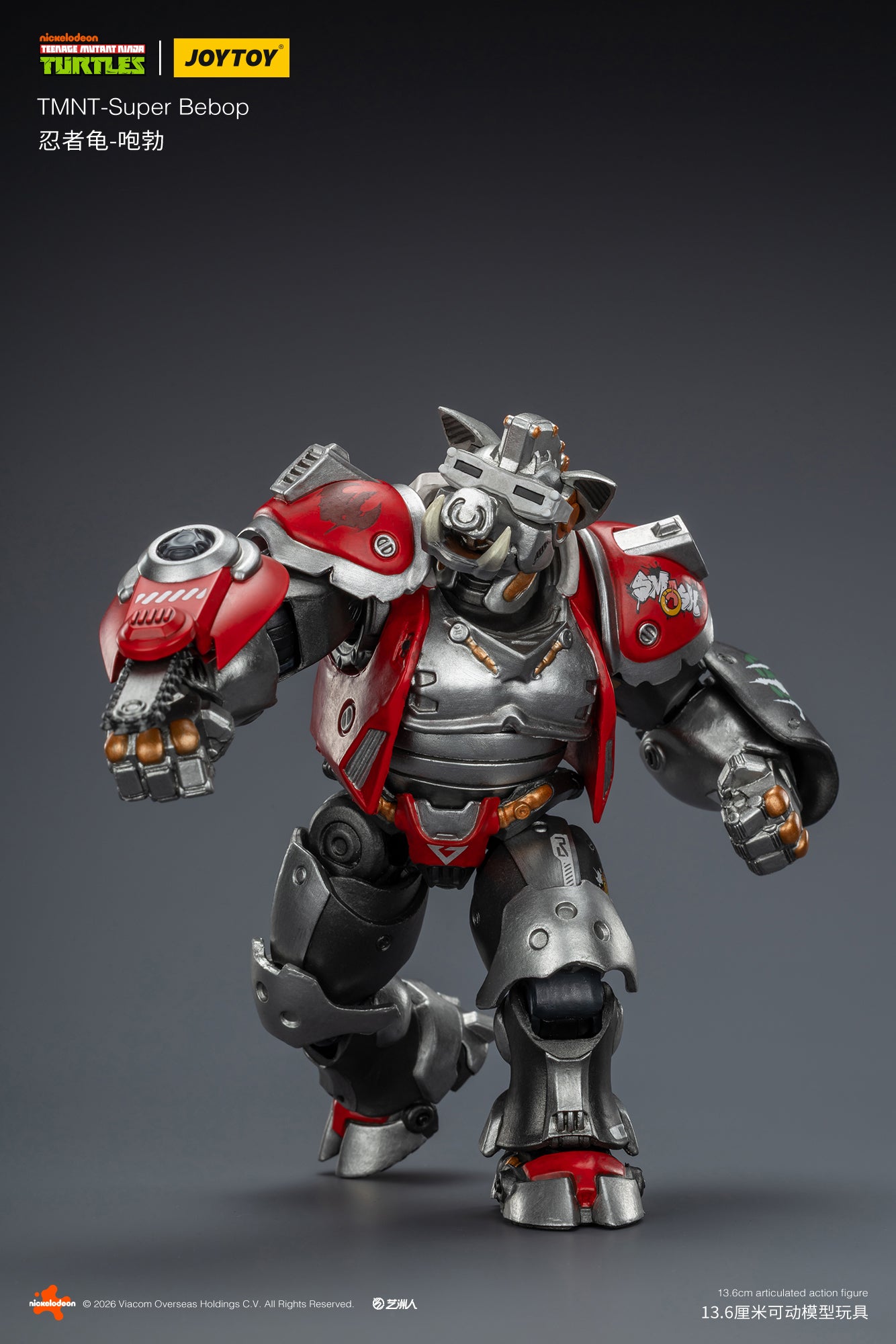 JOY TOY TMNT Super Bebop