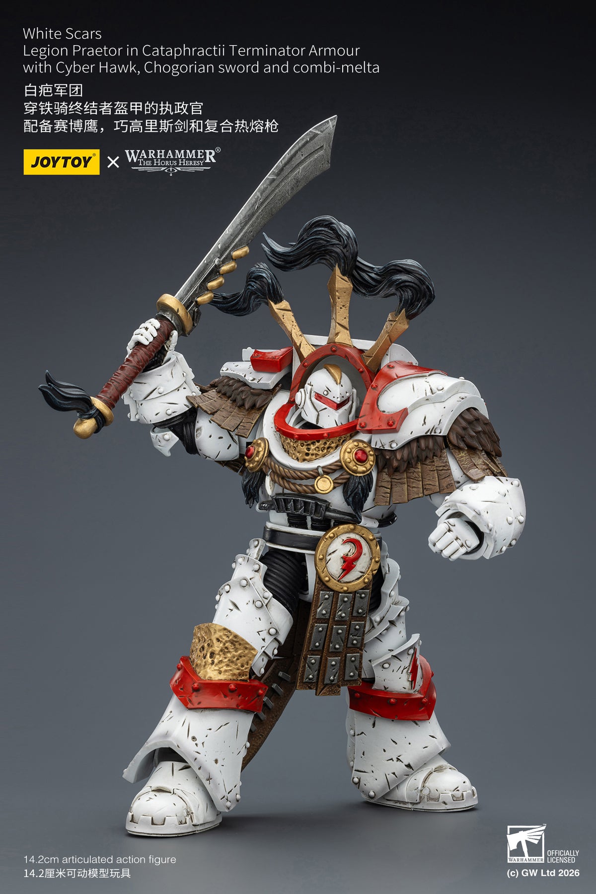 Chogorian Script Warhammer 40k White Scars Legion Praetor in Cataphractii Terminator ...