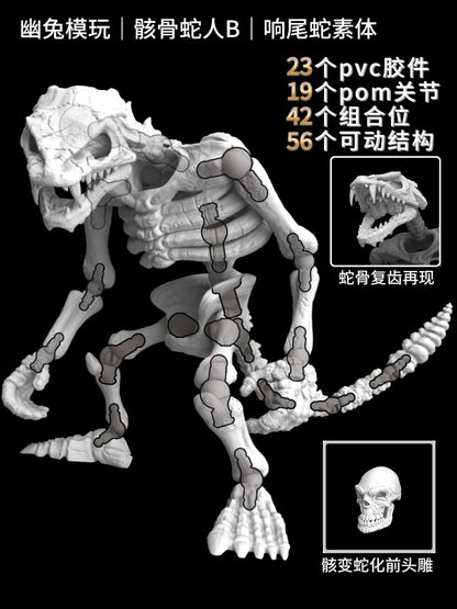 (Pre-Order) YOTO TOY 1/12 Skeletal Serpent Man Wave action figure Version B