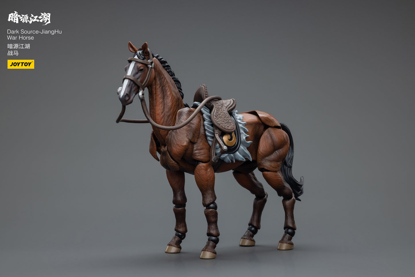 (Pre-Order) Dark Source - Jiang Hu War Horse