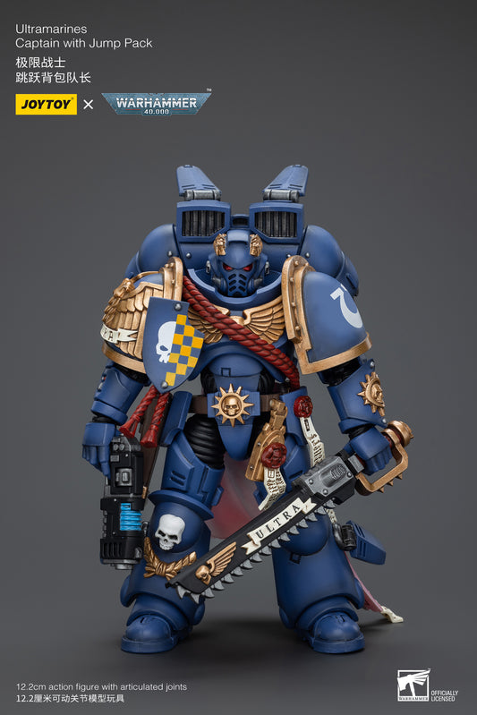 (Pre-Order) Warhammer 40k Ultramarines Captain With Jump Pack