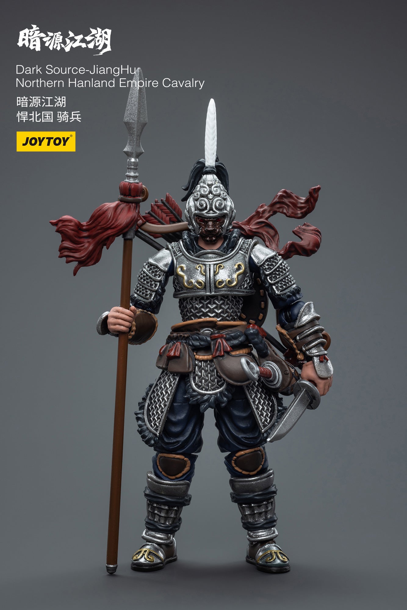 (Pre-Order) Dark Source-JiangHu Northern Hanland Empire Cavalry