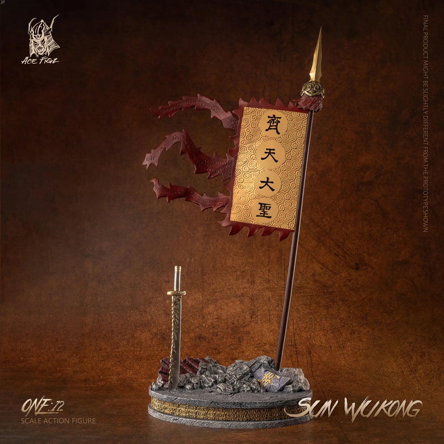 (Pre-Order) AceFigz -Sun Wukong "The Monkey King" (Deluxe Edition) 1/12 Action Figure (AF10mths-B)