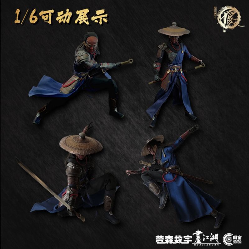 (Pre-Order) Cosmic Creations CC9107 1/6 : Hua Jiang Hu: Tian An Xing