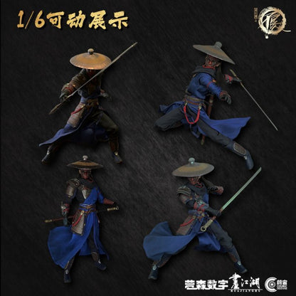 (Pre-Order) Cosmic Creations CC9107 1/6 : Hua Jiang Hu: Tian An Xing