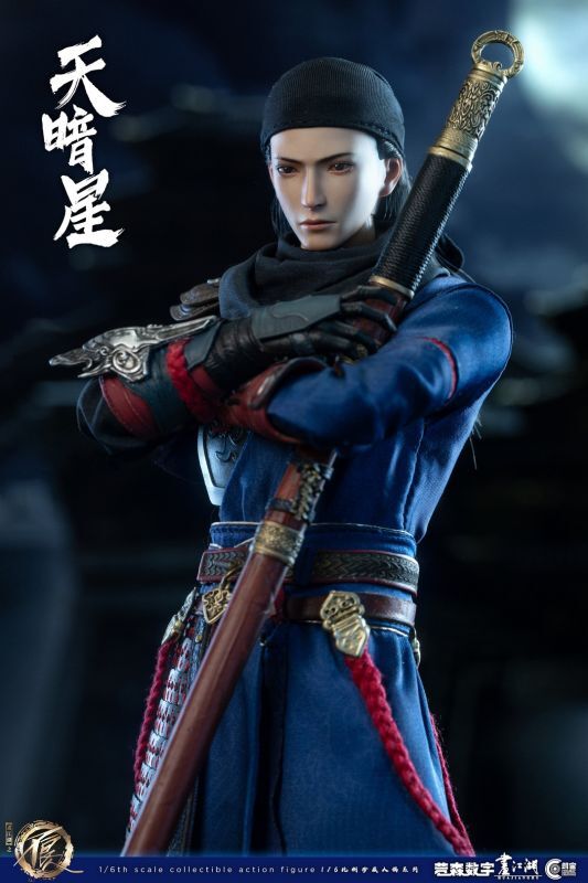 (Pre-Order) Cosmic Creations CC9107 1/6 : Hua Jiang Hu: Tian An Xing