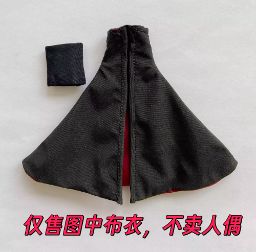 Custom 1/12 Clothing Accessories Cloth for SHF S.H.Figuarts spy x family yor forger