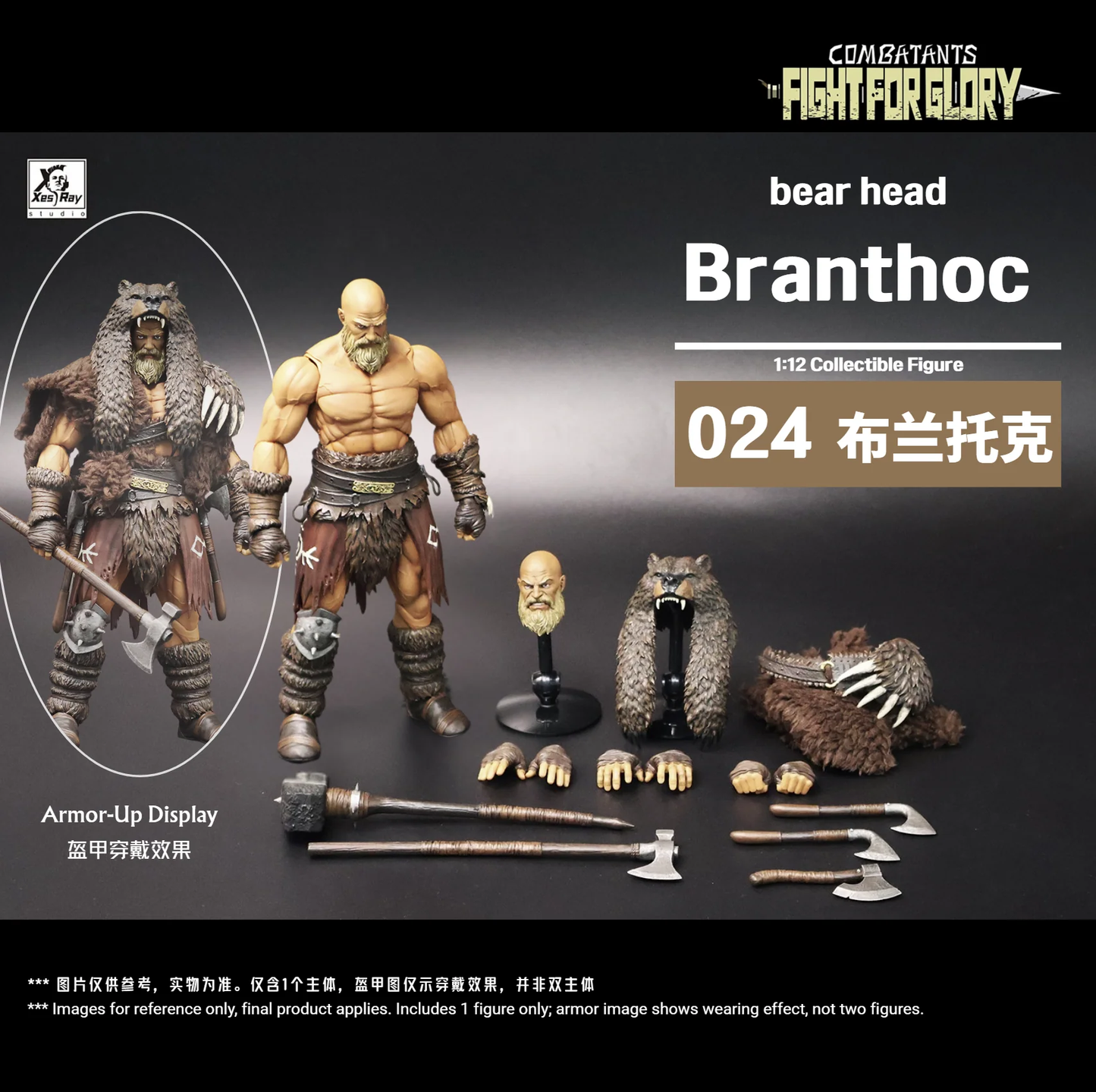 (Pre-Order) Xesray Studio Fight for the Glory 024 Branthoc
