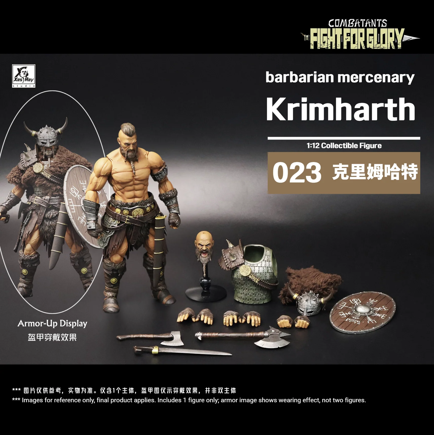 (Pre-Order) Xesray Studio Fight for the Glory 023 Krimharth