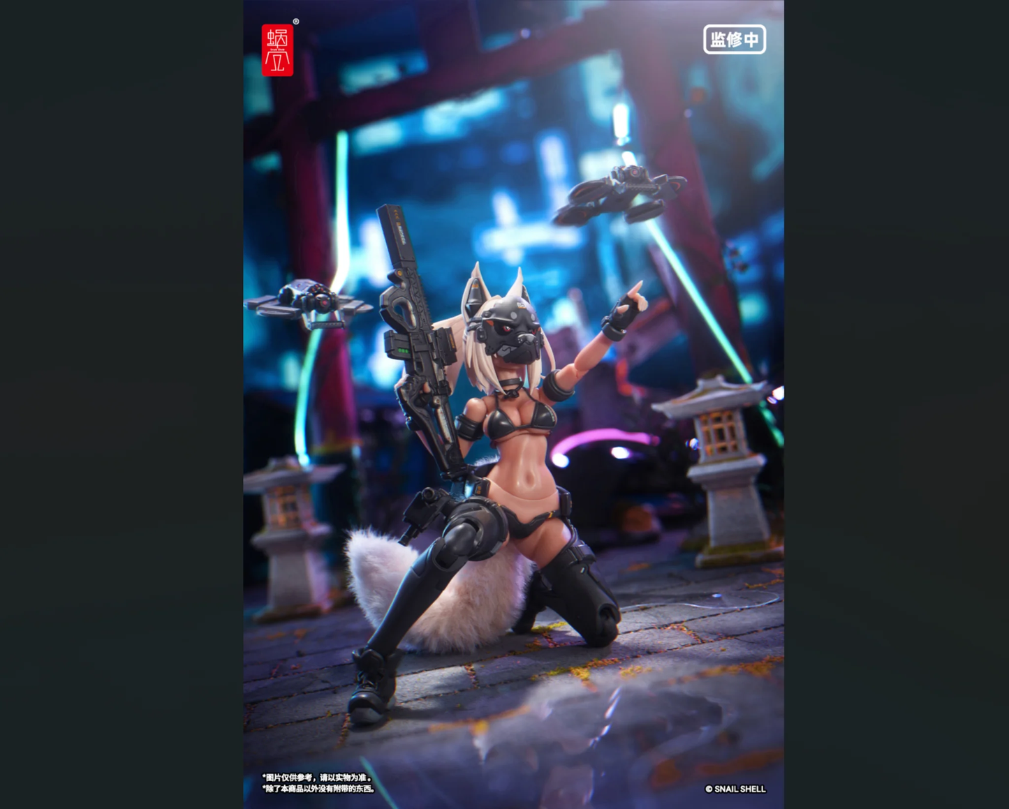 (Pre-Order) SNAIL SHELL 1/12 Foxfire Battle Maiden Swimsuit Ver. action figure RA04