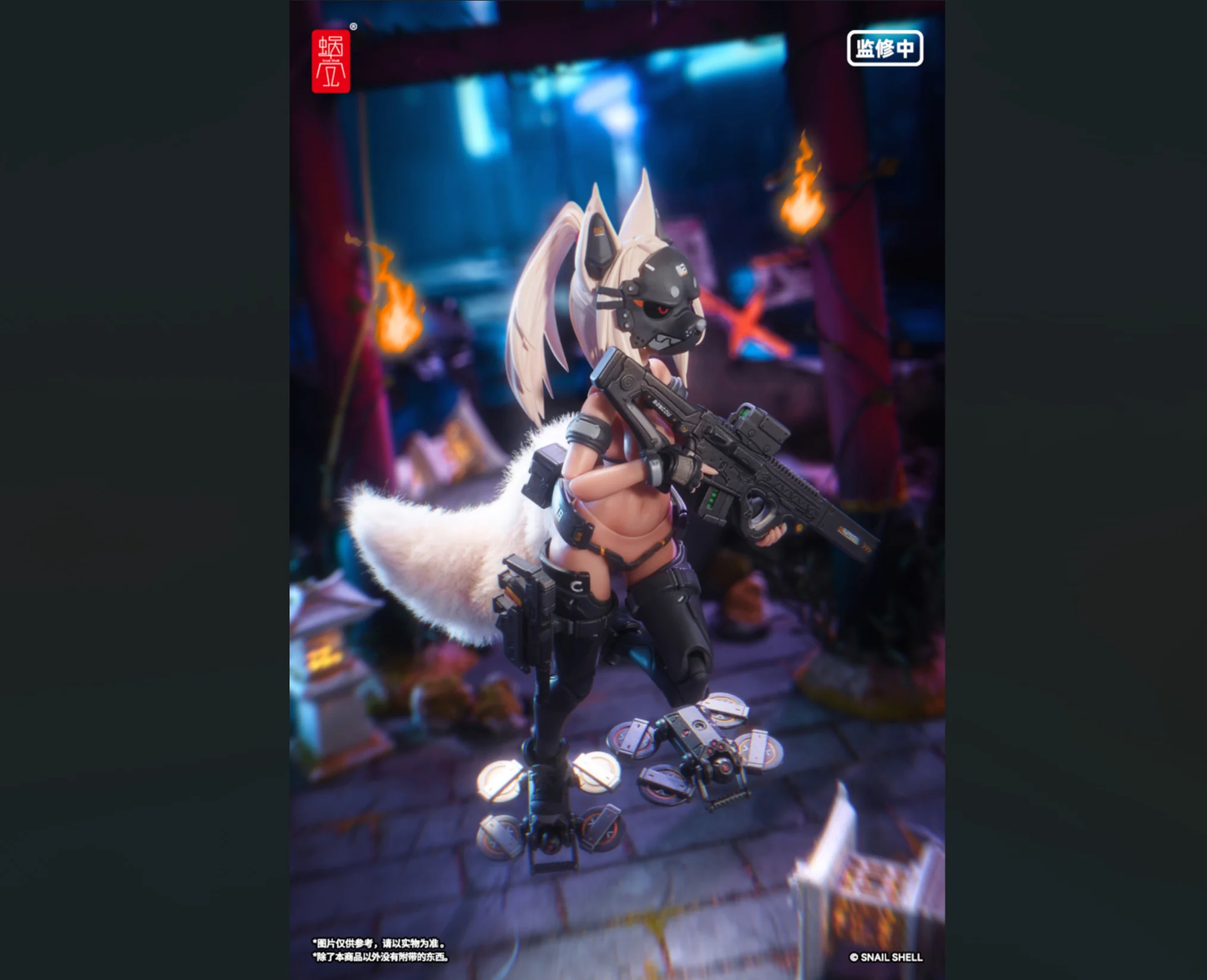 (Pre-Order) SNAIL SHELL 1/12 Foxfire Battle Maiden Swimsuit Ver. action figure RA04